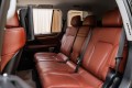 Lexus LX J200 рестайлинг 2 — 2020