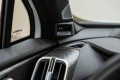 Geely M7 I — 2026