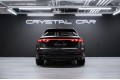 Audi SQ8 I рестайлинг — 2024