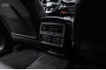 Audi SQ8 I рестайлинг — 2024