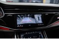 Audi SQ8 I рестайлинг — 2024