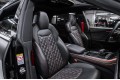Audi SQ8 I рестайлинг — 2024
