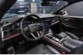 Audi SQ8 I рестайлинг — 2024