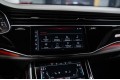 Audi SQ8 I рестайлинг — 2024