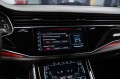 Audi SQ8 I рестайлинг — 2024