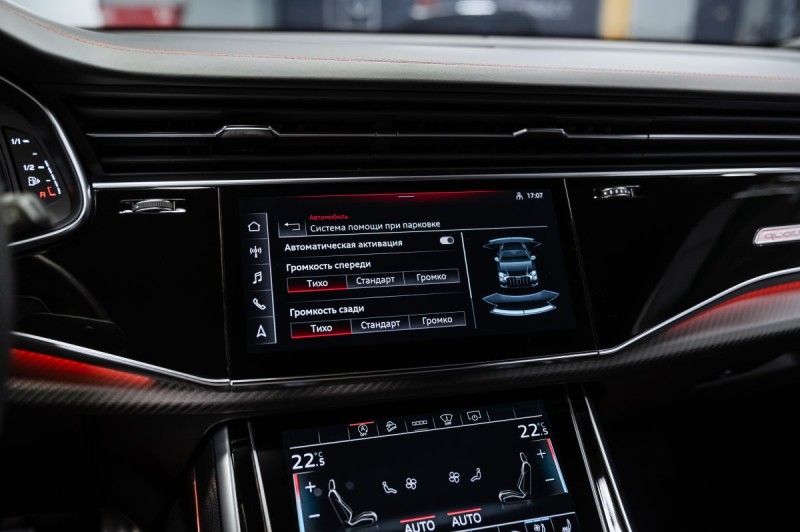Audi SQ8 I рестайлинг — 2024