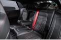 Audi SQ8 I рестайлинг — 2024