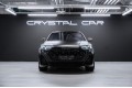 Audi SQ8 I рестайлинг — 2024