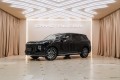 CHANGAN Q07 I — 2026