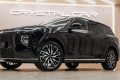 CHANGAN Q07 I — 2026