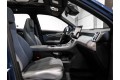 Geely Galaxy M7 - — 2026