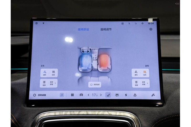 Geely Galaxy M7 - — 2026