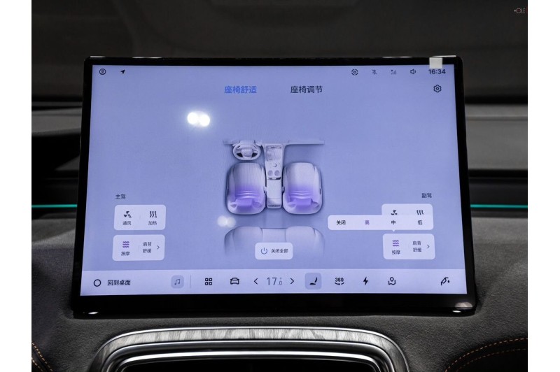 Geely Galaxy M7 - — 2026