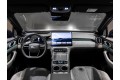 Geely Galaxy M7 - — 2026