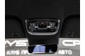 Geely Galaxy M7 - — 2026