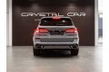 BMW X5 G05 рестайлинг — 2026