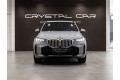BMW X5 G05 рестайлинг — 2026