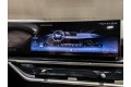 BMW X5 G05 рестайлинг — 2026
