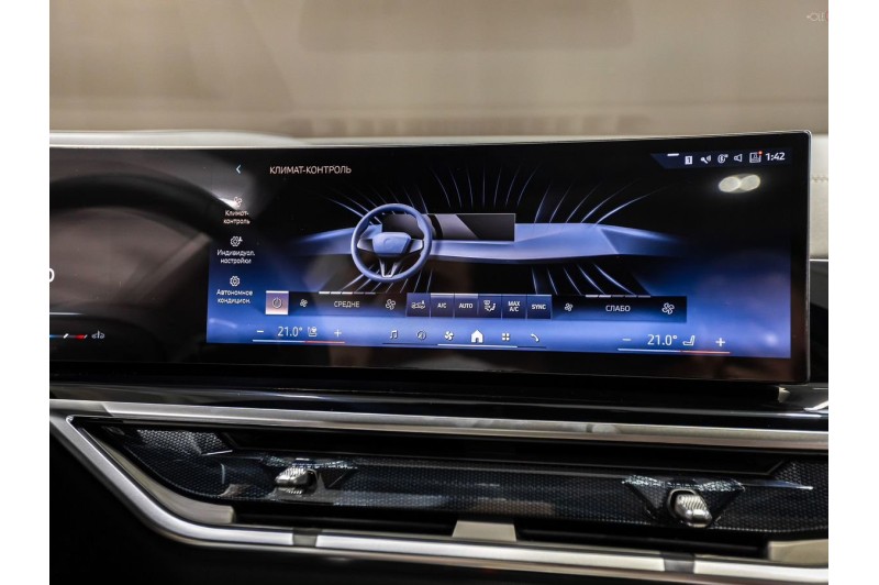 BMW X5 G05 рестайлинг — 2026