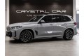 BMW X5 G05 рестайлинг — 2026