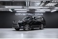 Lexus LX J300 — 2026