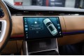 Land Rover Range Rover V — 2026