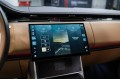 Land Rover Range Rover V — 2026
