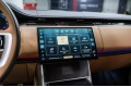 Land Rover Range Rover V — 2026