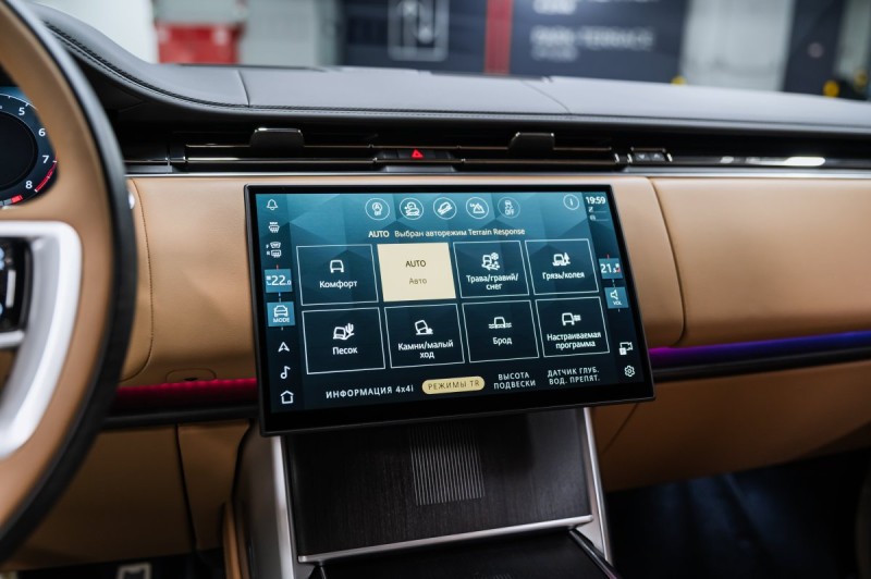 Land Rover Range Rover V — 2026