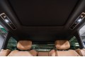 Land Rover Range Rover V — 2026