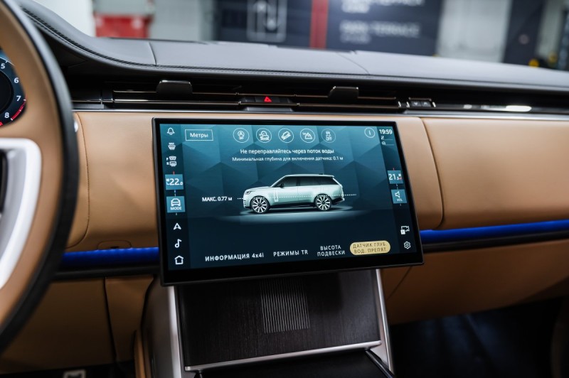 Land Rover Range Rover V — 2026