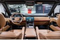 Land Rover Range Rover V — 2026
