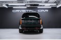 Land Rover Range Rover V — 2026