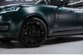 Land Rover Range Rover V — 2026
