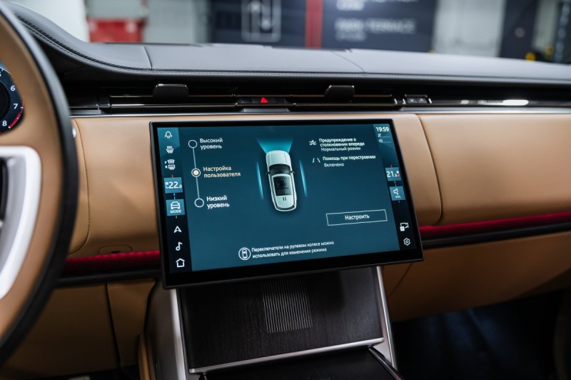 Land Rover Range Rover V — 2026
