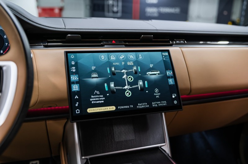 Land Rover Range Rover V — 2026