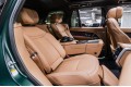 Land Rover Range Rover V — 2026
