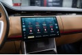 Land Rover Range Rover V — 2026