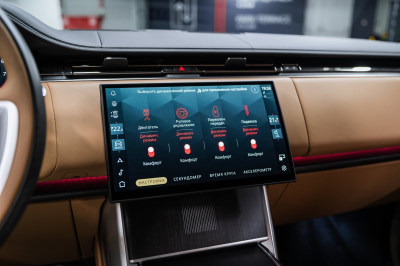 Land Rover Range Rover V — 2026
