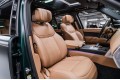 Land Rover Range Rover V — 2026