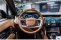 Land Rover Range Rover V — 2026
