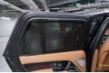 Land Rover Range Rover V — 2026