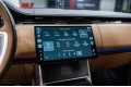 Land Rover Range Rover V — 2026