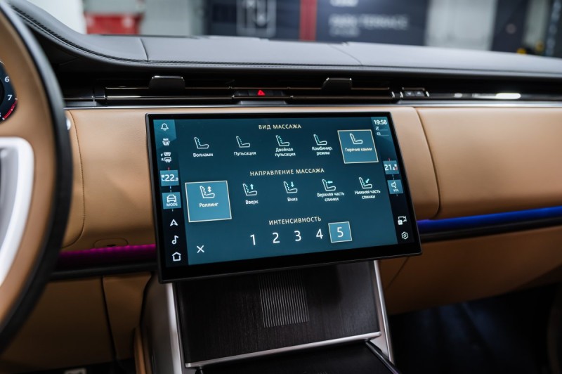 Land Rover Range Rover V — 2026