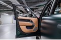Land Rover Range Rover V — 2026