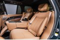 Land Rover Range Rover V — 2026