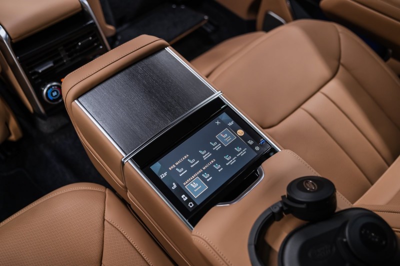 Land Rover Range Rover V — 2026