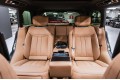 Land Rover Range Rover V — 2026