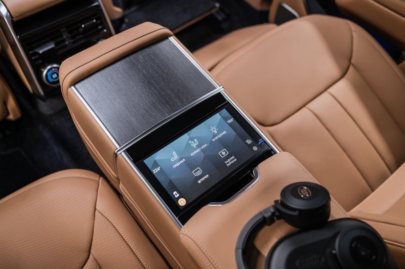 Land Rover Range Rover V — 2026