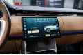 Land Rover Range Rover V — 2026